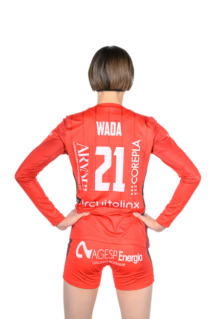 Yukiko Wada